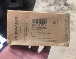 Фильтр масляный для Audi A5/S5 Coupe (8T) 2007-2011  запчасти бу