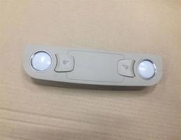 Плафон салонный для Audi Q7 (4L)  2005 - 2009  запчасти бу