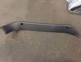 Обшивка крышки багажника для Land Rover Range Rover Sport L320 2005-  запчасти бу