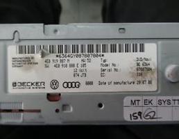 Блок навигиции для Audi A8 [D3,4E] 2004-2010  запчасти бу