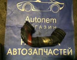 Патрубок воздушного фильтра для Volkswagen Touareg 7L 2007-2010  запчасти бу