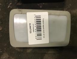 Плафон салонный для Audi Q7 (4L)  2005 - 2009  запчасти бу