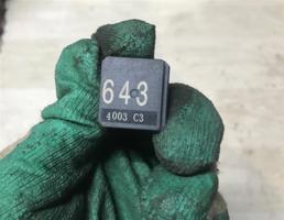 Реле 643 для Volkswagen Passat (B7) 2011-2015  запчасти бу