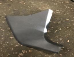 Накладка порога (внутренняя) для Volkswagen Passat (B6) 2005-2010  запчасти бу