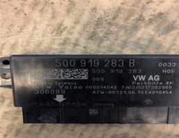 Блок управления парктроников для Audi A3 (8V) 2012-2016  запчасти бу