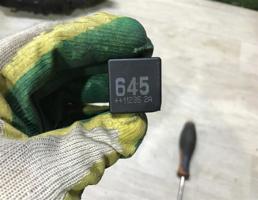 Реле 645 для Audi A6 (C7 4G)2011-2014  запчасти бу