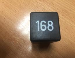 Реле 168 для Volkswagen Sharan 1995-1999  запчасти бу