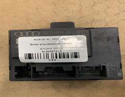 Блок управления двери для Audi Q7 (4L)  2005 - 2009  запчасти бу