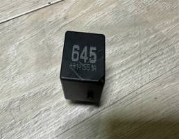 Реле 645 для Volkswagen Passat (B7) 2011-2015  запчасти бу